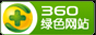 宁波微信防封投票系统
